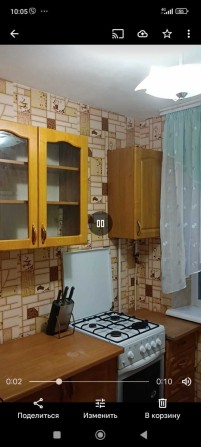 Продам 2-х комнатную квартиру - фото 1