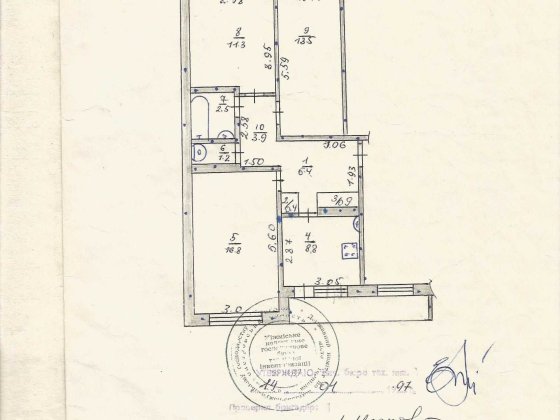 3 кім-а квартира з інд. опаленням м.Тернівка Дніпропетровська область Тернівка