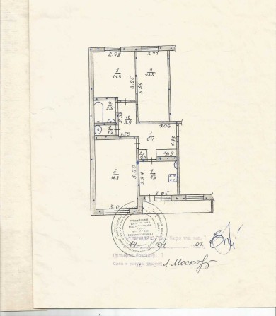 3 кім-а квартира з інд. опаленням м.Тернівка Дніпропетровська область - фото 1