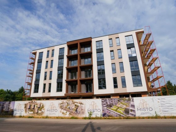 Двокімнатна квартира 61 м2 з видом на гори жк "MISTO" Тячів