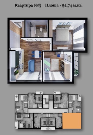 Двокімнатна квартира 55 м2 з балконом в новобудові жк "MISTO" - фото 1