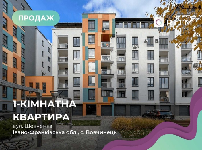 Простора 1-кімнатна квартира в ЖК “Краківський” з терасою - фото 1