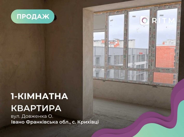 1-к. квартира в новобудові, ЖК Козацький - фото 1