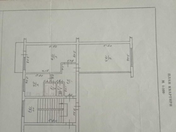 Продається двокім.квартира в місті Снятин Снятин
