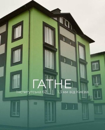 Продаж квартири (мансарда) в клубному будинку Гатне, метро Теремки - фото 1