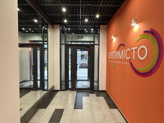 Продаж 2к квартири ЖК Оптимісто ,Гатне Гатне