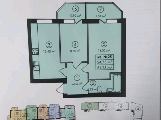 Продам 2к ЖК Family-2 (переуступка) Гатное