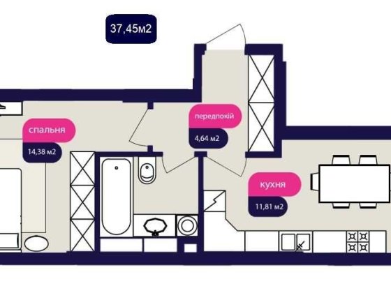 Гатне, ЖК “Оптимісто” 1к к від забудовника. Діє єОселя! Гатное