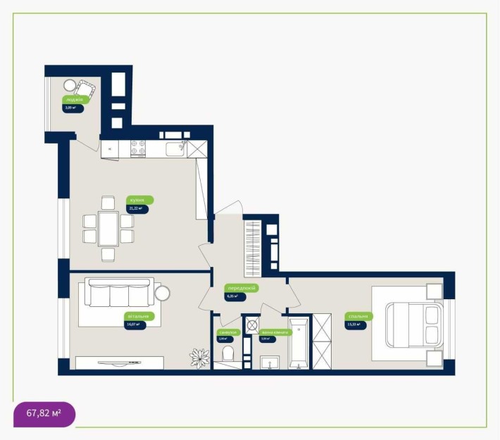 Гатне, ЖК "Оптимісто" 2к квартира від забудовника. ЄОСЕЛЯ. - фото 1