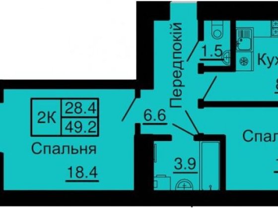 Продам 2к.квартиру в готовому будинку ЖК « Софія Нова» від Мартинова! Чабаны