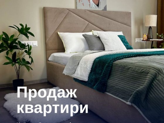 ‼️Продаж 1-ної квартири в сучасному ремонті‼️ Святопетрівське