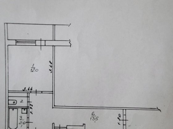 3-х кімнатна квартира Славутич