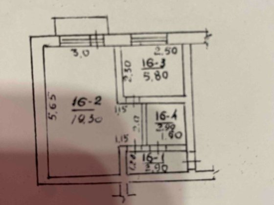 Продаж квартири Тетиев