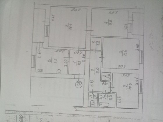 Продам 4 комнатну квартиру Рокитное
