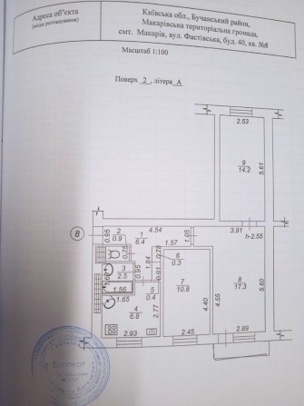 Продам 3-х кімнатну квартиру + гараж біля дома  Макарів від власника - фото 1