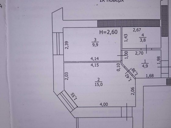 Продам 1-кімнатну квартиру в Немішаєве Немішаєве