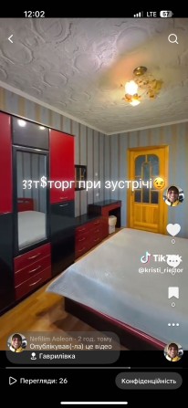 Продам Квартиру 3 Кімнатну з ремонтом та меблями з інд опаленням .. - фото 1