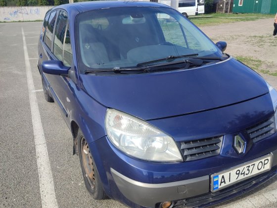 Обмін на квартиру Гнатовка