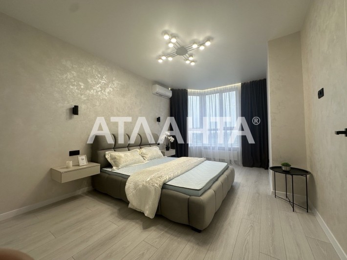 1к.квартира ЖК Софія Нова Авторський ремонт - фото 1