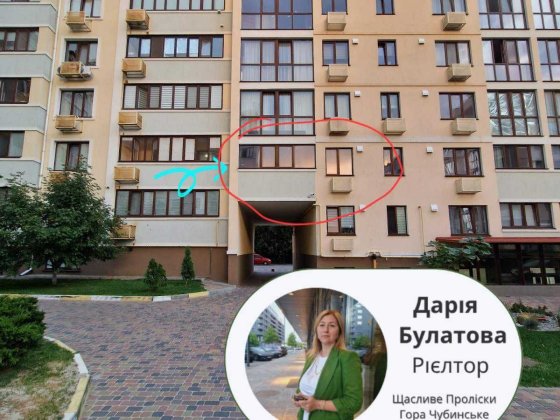 Готова квартира, Ювілейний 2А ,  газове опалення , 4 будинок Щасливе