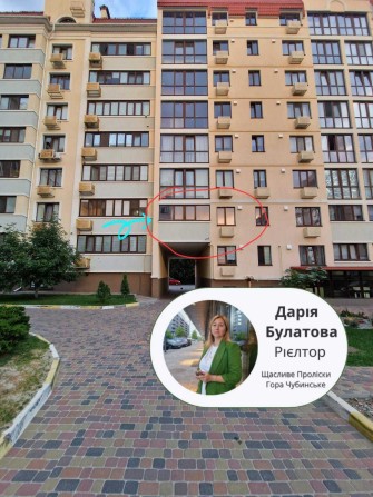 Готова квартира, Ювілейний 2А ,  газове опалення , 4 будинок - фото 1