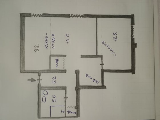 Продаємо квартиру 62 м.кв. для сім'ї або під офіс Хотов