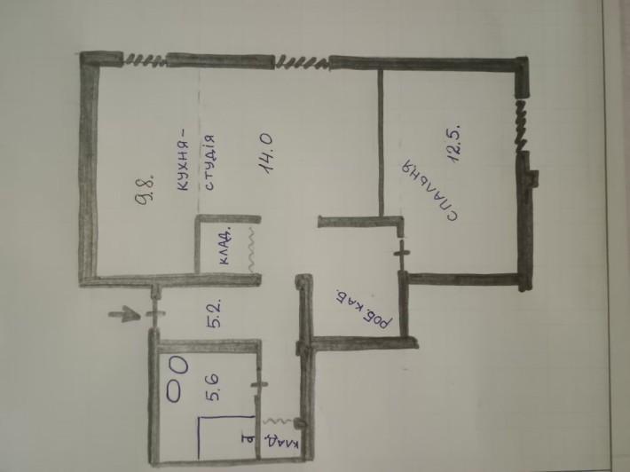 Продаємо квартиру 62 м.кв. для сім'ї або під офіс - фото 1