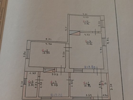 Продається 3х кімнатна квартира Гайворон