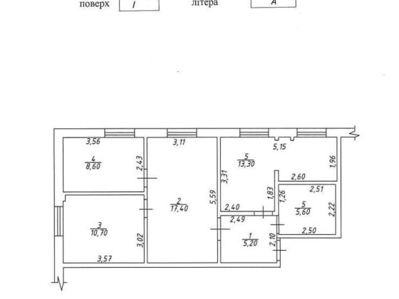 Продаж 3к квартири 62 кв.м на вул.Академіка Тамма (Героїв Сталінграда) Черняховка