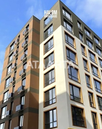 Продаж однокімнатної квартири в Avalon Holiday - фото 1