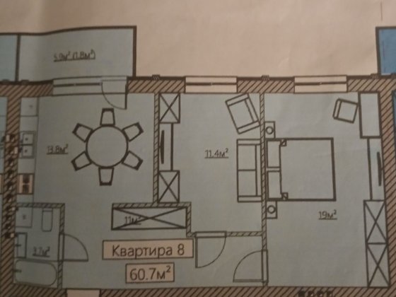 Квартири Рудно. Львів. Рудное