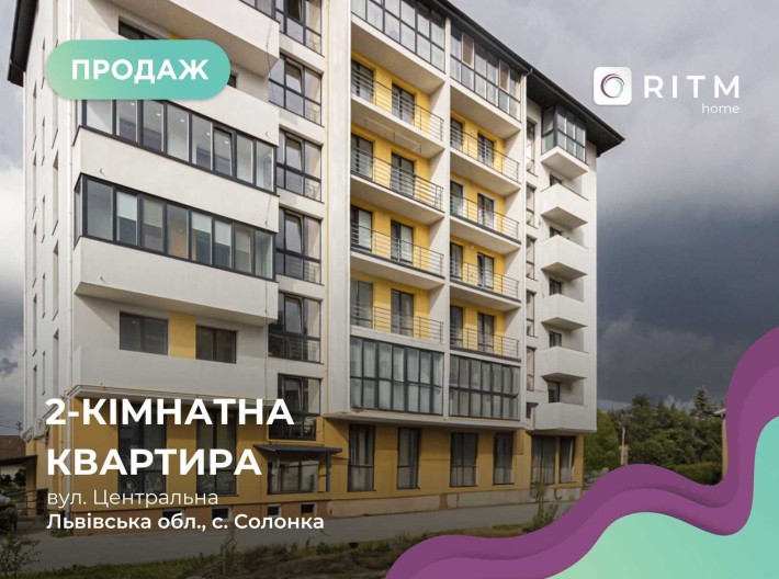 Продається 2-к. квартира в Солонці . - фото 1