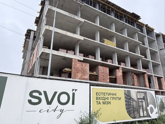 Продаж 1 кім кварт в ЖК Svoi City заізд вул.Тролейбусна (Сокільники) Сокільники