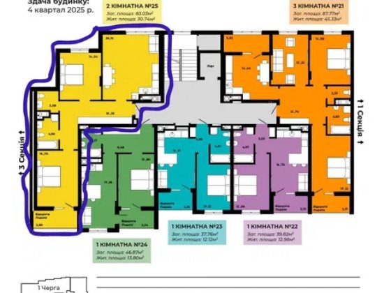 ЖК CONTINENT STYLE Продаж просторої 2 кімнатної квартири Сокільники