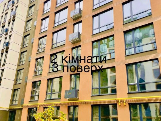 Продаж 2-кімнатної квартири в ЖК Avalon Holiday Сокольники