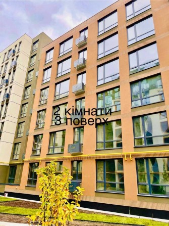 Продаж 2-кімнатної квартири в ЖК Avalon Holiday - фото 1