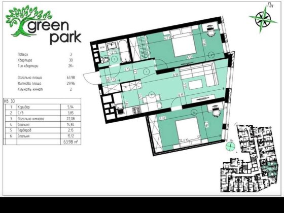 Продаж 2 кім. квартири в новобудові м. Винники Винники