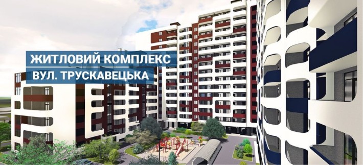 Продаж 1 кім. кв. Новобудова, вул. Трускавецька, 41 м. ціна 53000$ - фото 1