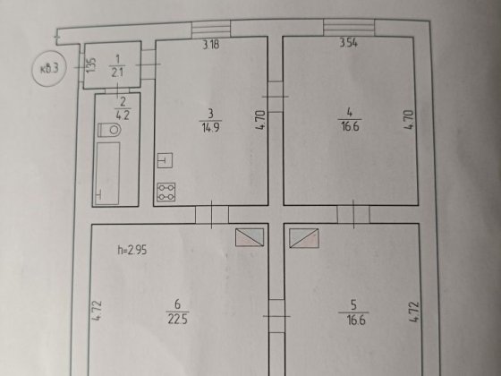 Продаж 3-квартири м.Сокаль, Львівська область Сокаль