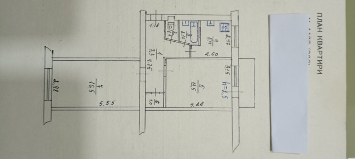 Обмін 2 кімнатна на 3 кімнатну - фото 1