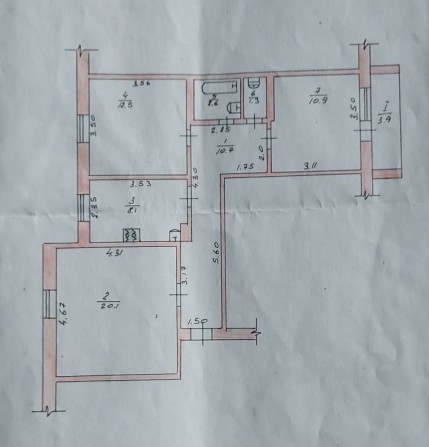 Квартира в смт Арбузинка - фото 1