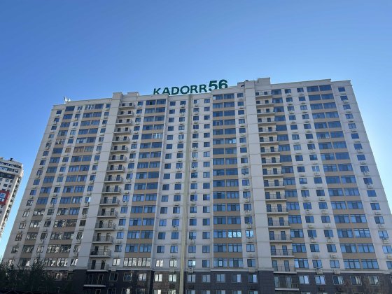 Современная однокомнатная квартира в 56 Жемчужине . Лиманка