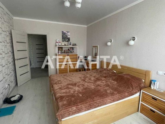 Продам 2-комнатную квартиру с Ремонтом 71м2 ЖК Радужный Лиманка