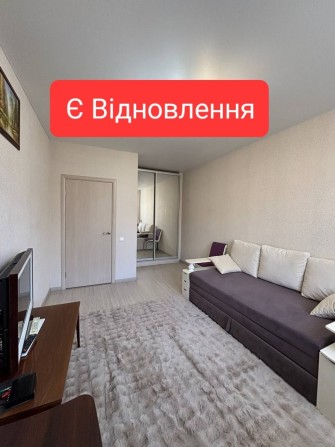 Продам однокомнатную квартиру, жк 7 небо - фото 1