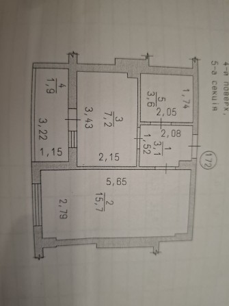 Квартира Сьоме Небо - фото 1