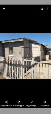 Продается двухкомнатная квартира. - фото 1