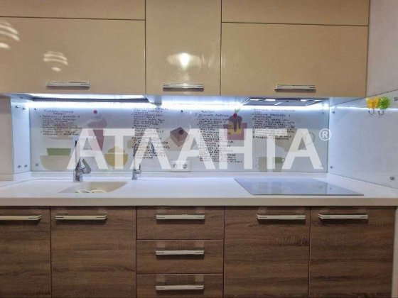 Продам 2-комнатную квартиру в ЖМ Радужный Лиманка