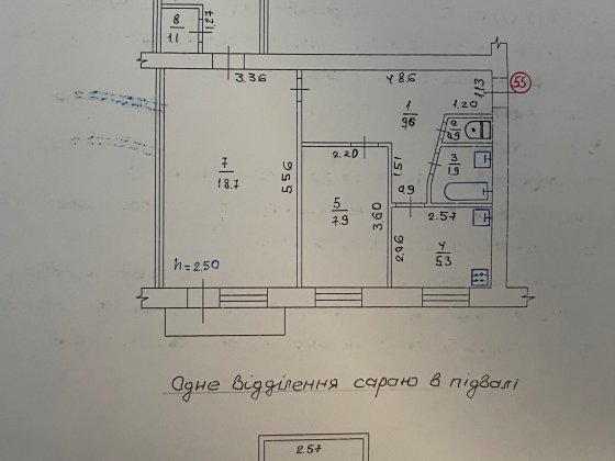 Продам 3-х кімнатну квартиру в центрі міста Карлівка Карловка