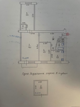 Продам 3-х кімнатну квартиру в центрі міста Карлівка - фото 1