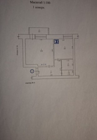 Продам 1 кім квартиру в м.Гадяч,полтавськ.обл - фото 1